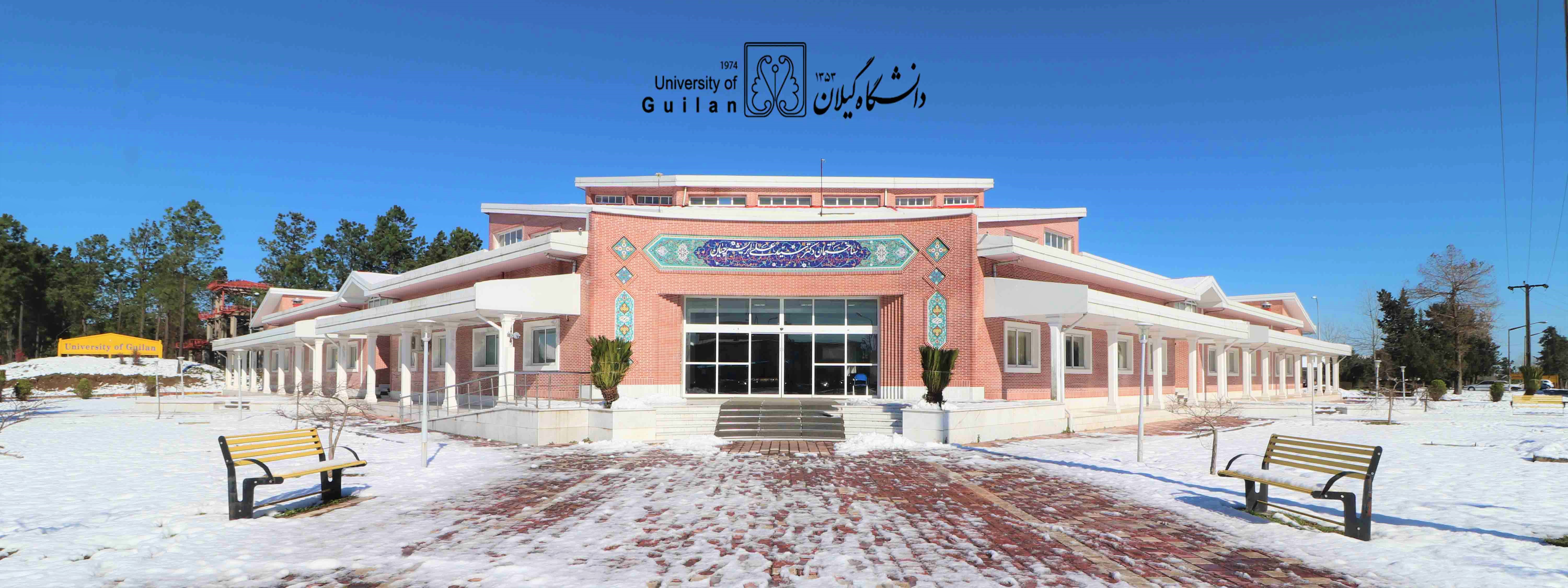 تصویر کوچک
