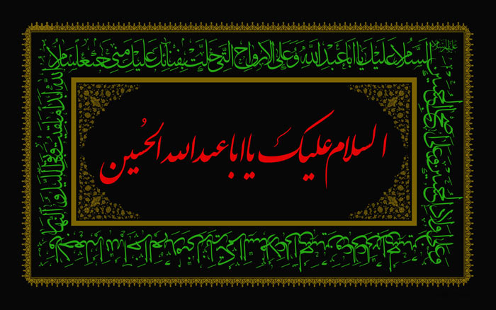 تصویر کوچک
