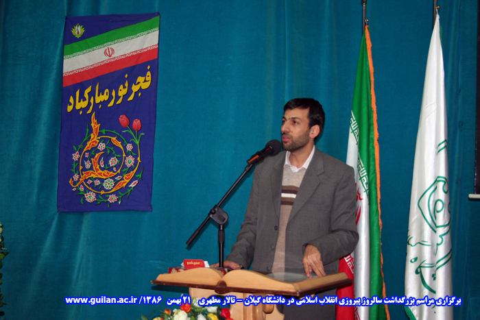 تصویر کوچک